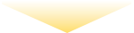 矢印